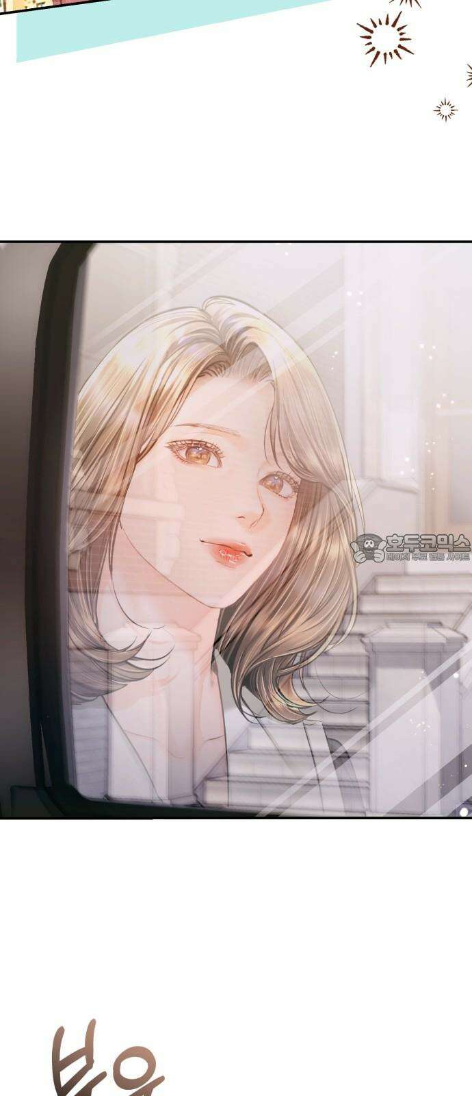 날 닮은 아이 45화 12
