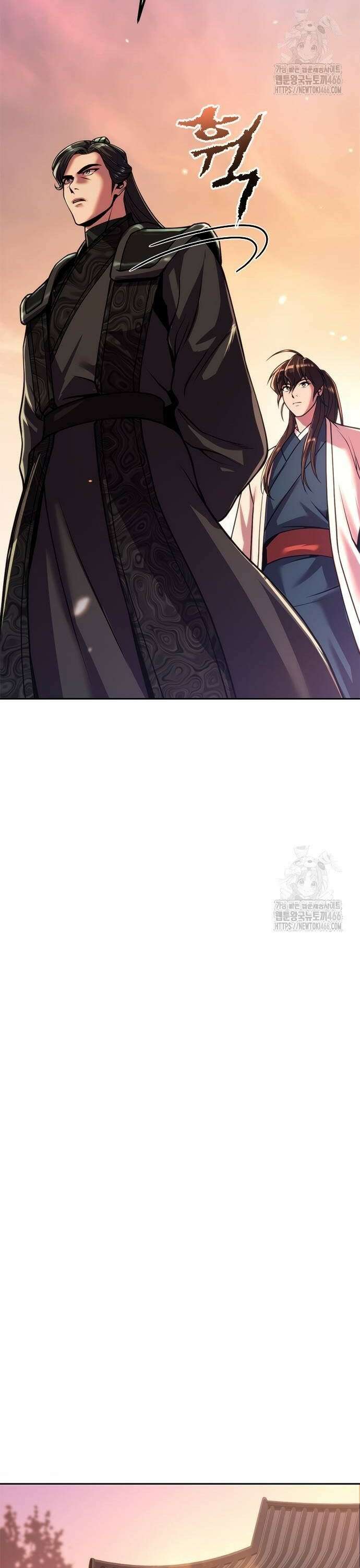 무진(네이버) 100화 10