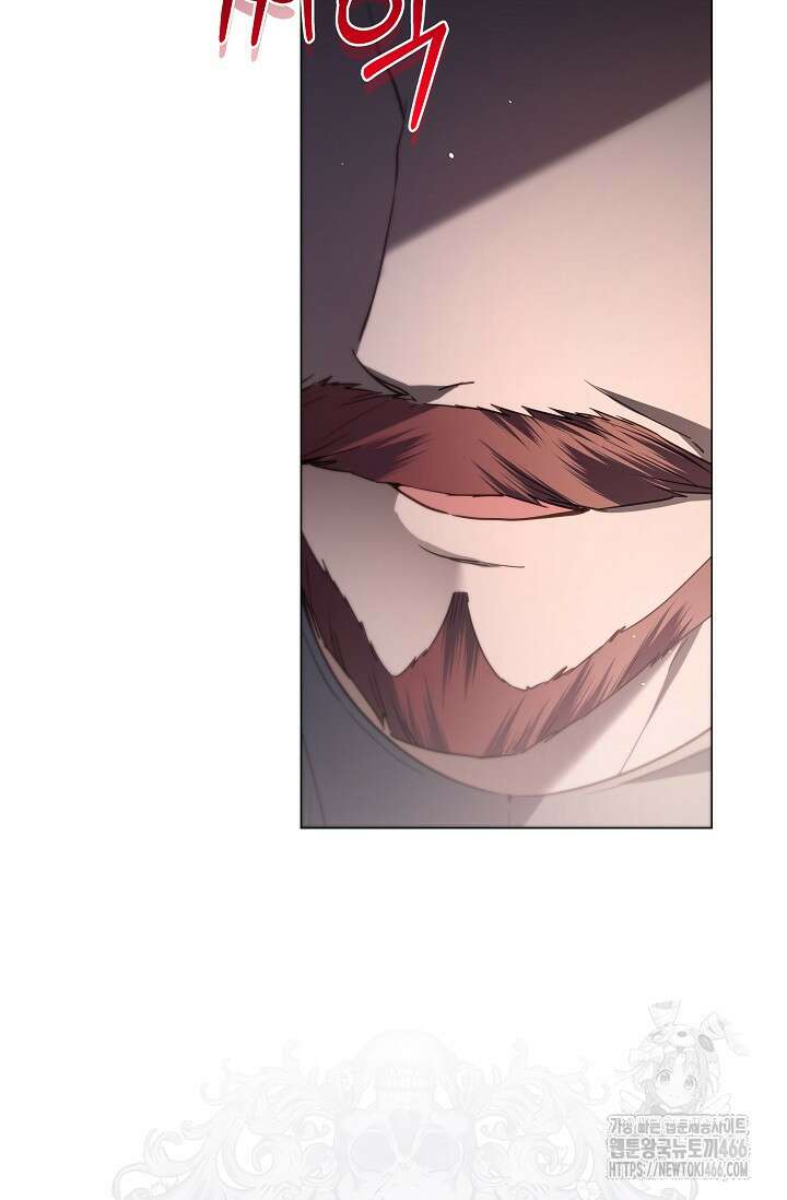 월흔 57화 9