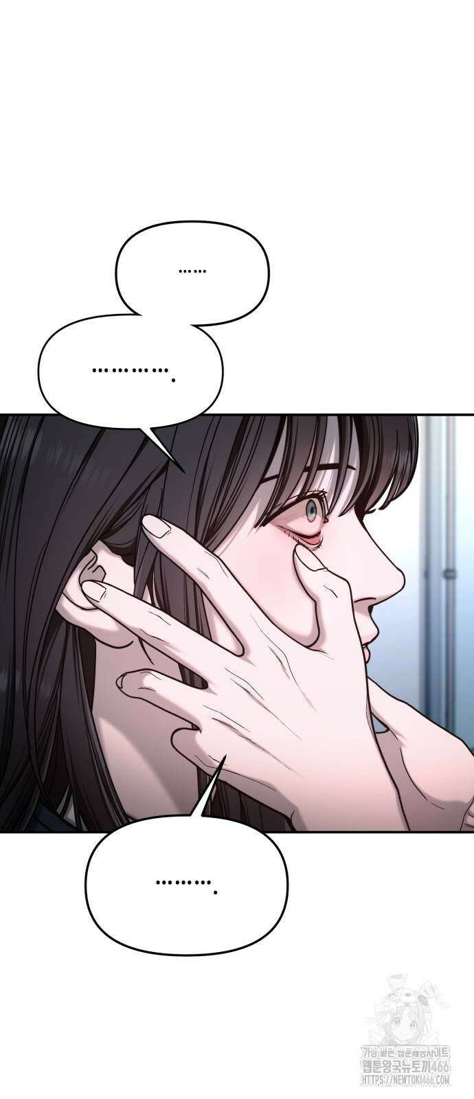 똑 닮은 딸 139화 2