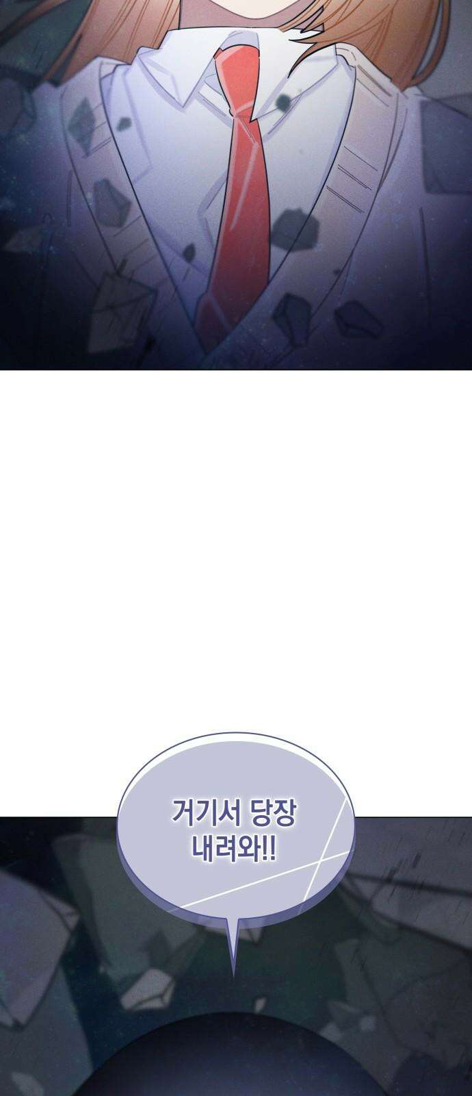 내가 쓴 소설 속 주인공들이 나를 죽이려 드는데요? 37화 10
