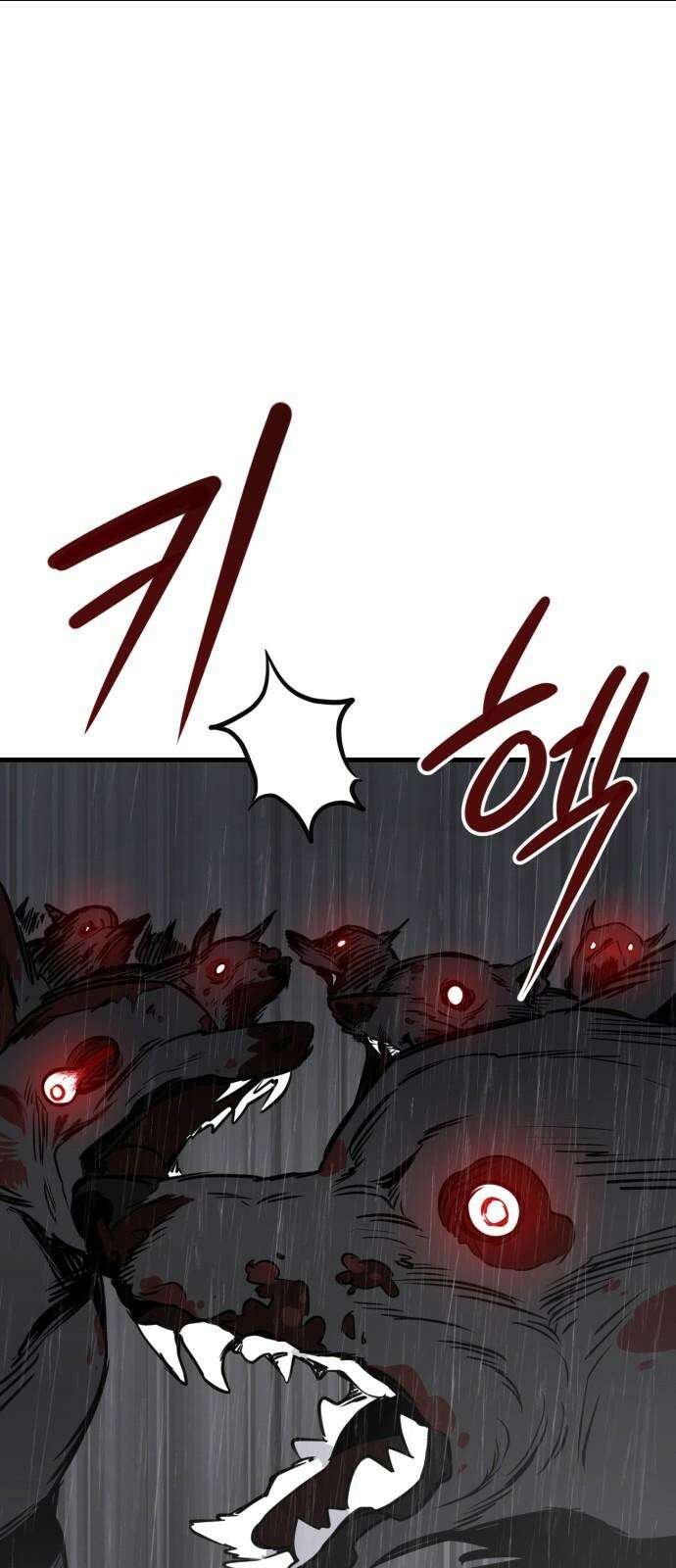개같이 탈출 72화 62