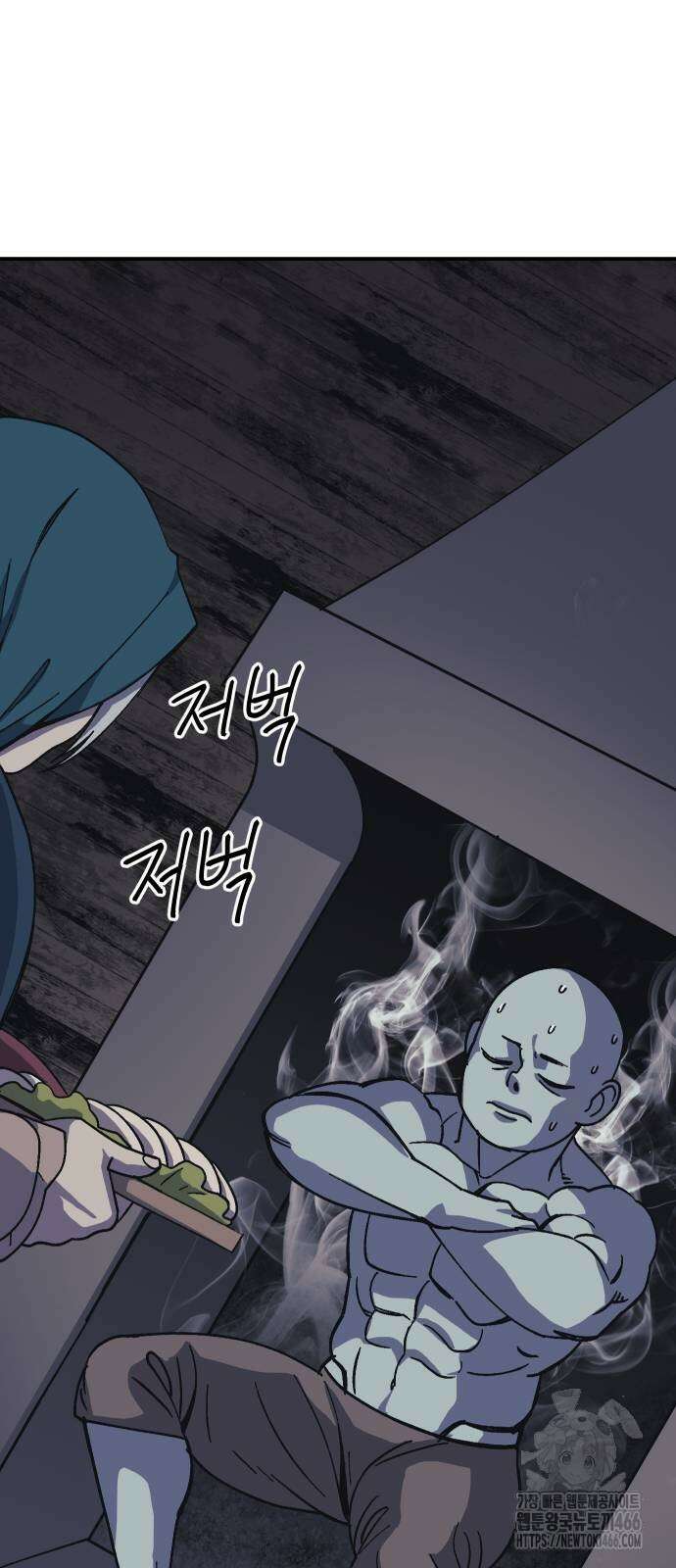 헬스던전 71화 17