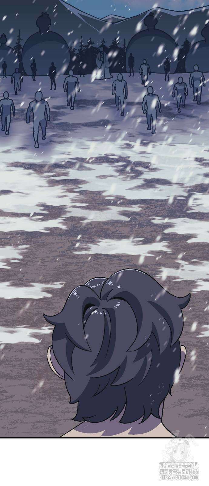 헬스던전 71화 83