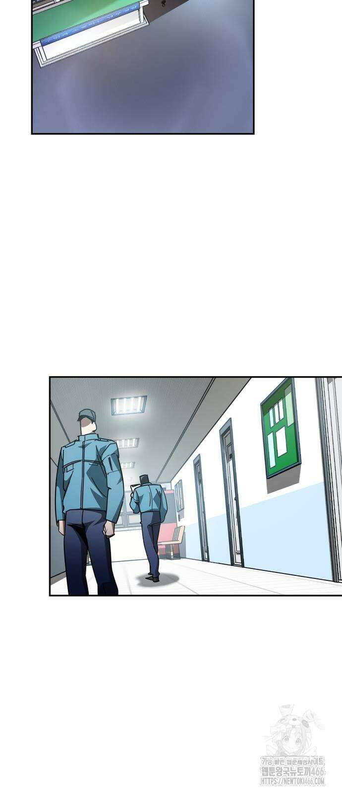 거룩한 밤 : 더 제로 16화 23