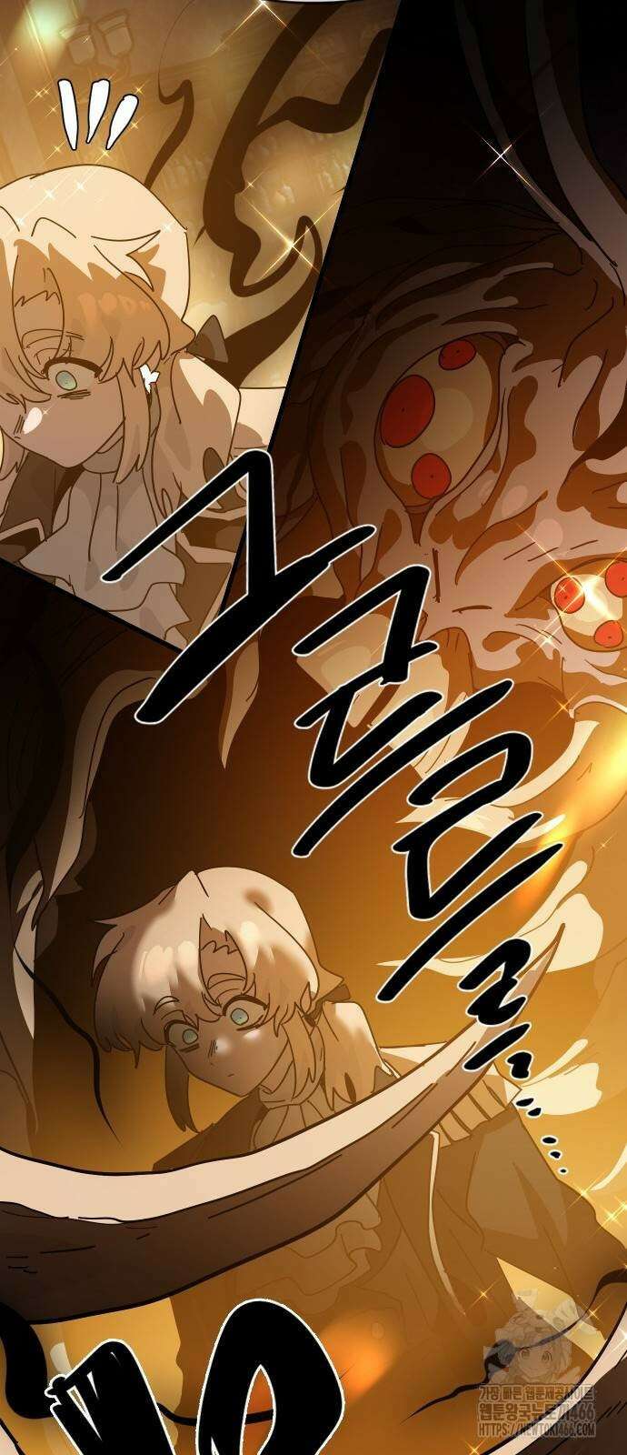 두 번째 삶은 힐링라이프? 63화 68