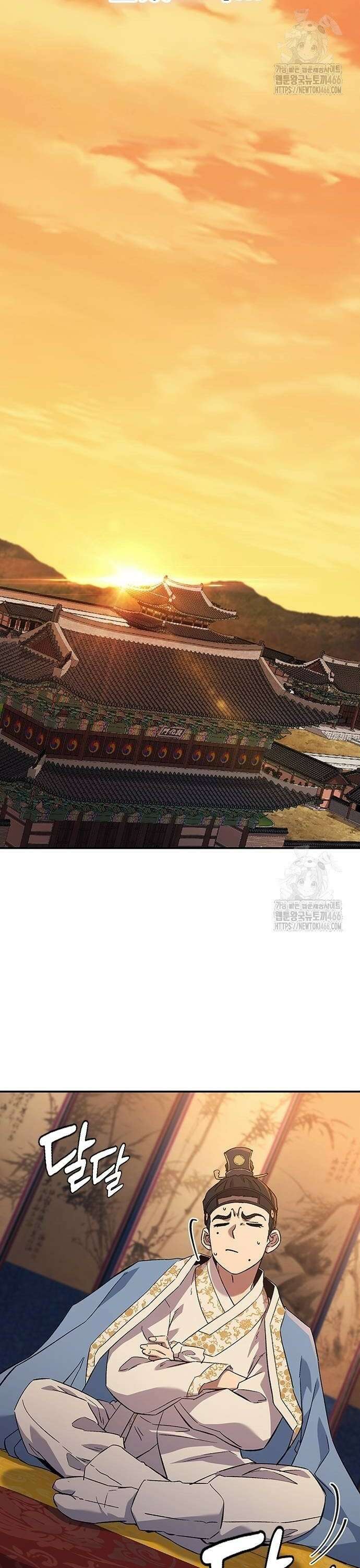 닥터, 조선 가다 33화 50