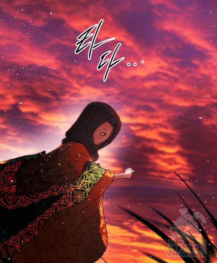 버그 트레인 176화 7