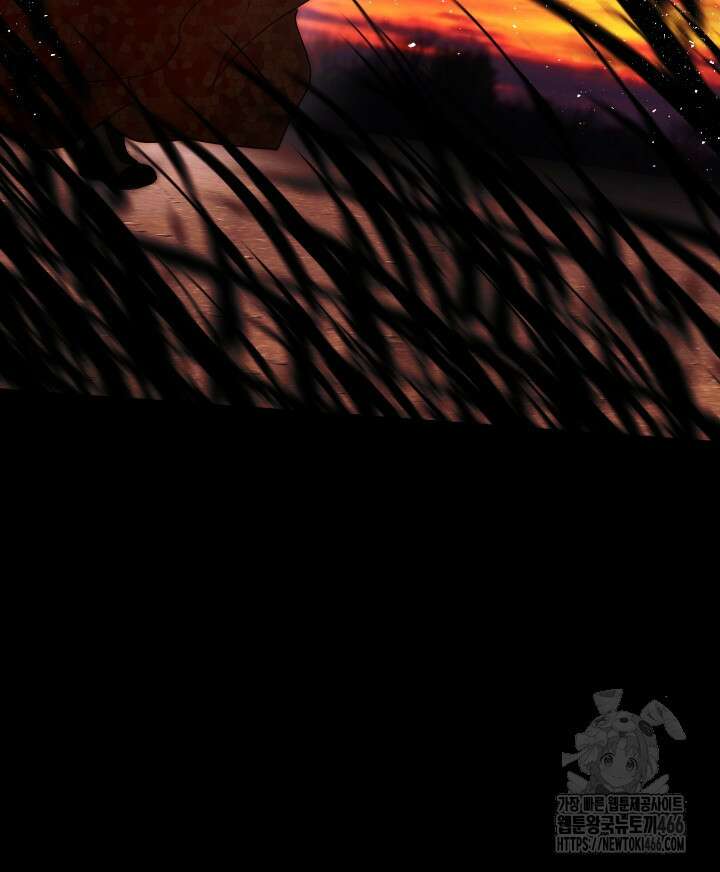 버그 트레인 176화 8
