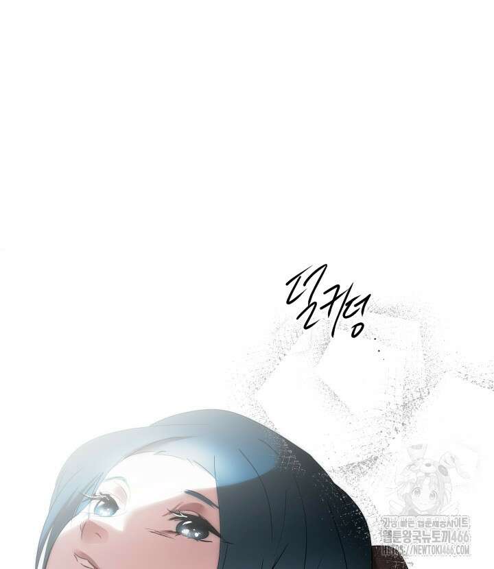 버그 트레인 176화 19
