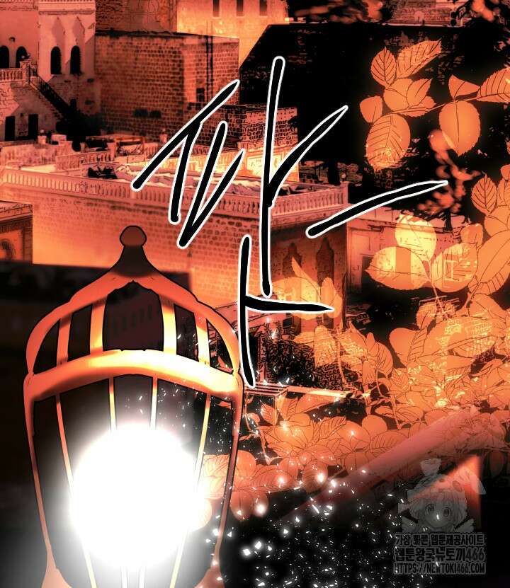 버그 트레인 176화 36