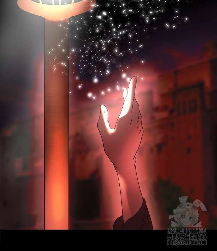 버그 트레인 176화 37