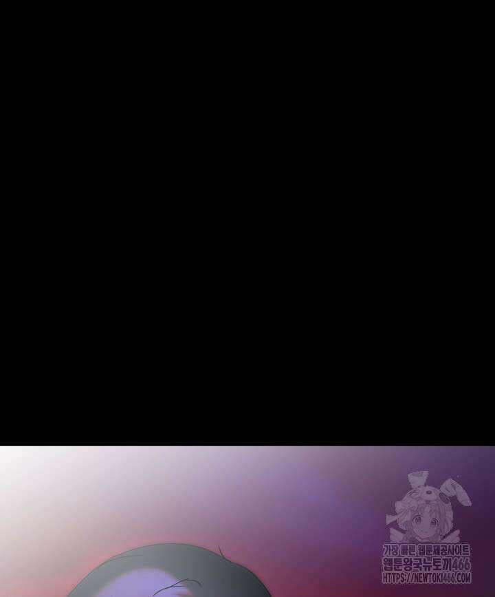버그 트레인 176화 38