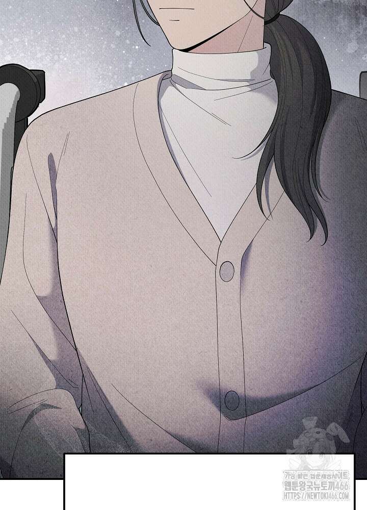 기적의 물리치료사 81화 15