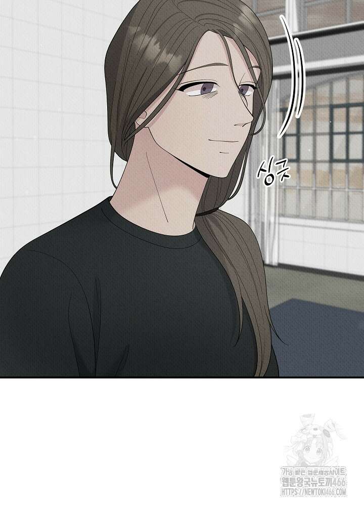 기적의 물리치료사 81화 17