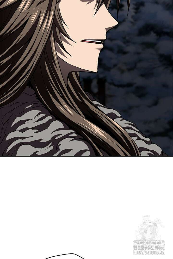 무적지경 42화 11
