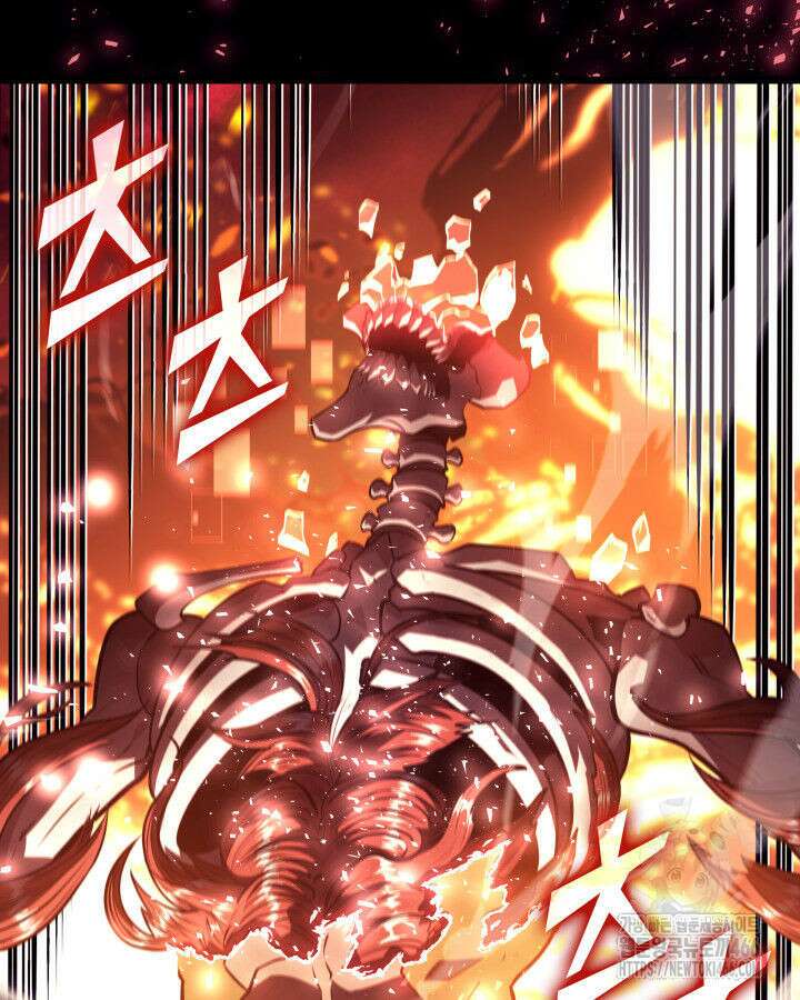 SSS급 랭커 회귀하다 139화 7