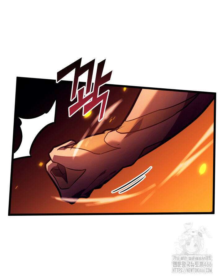 SSS급 랭커 회귀하다 139화 25