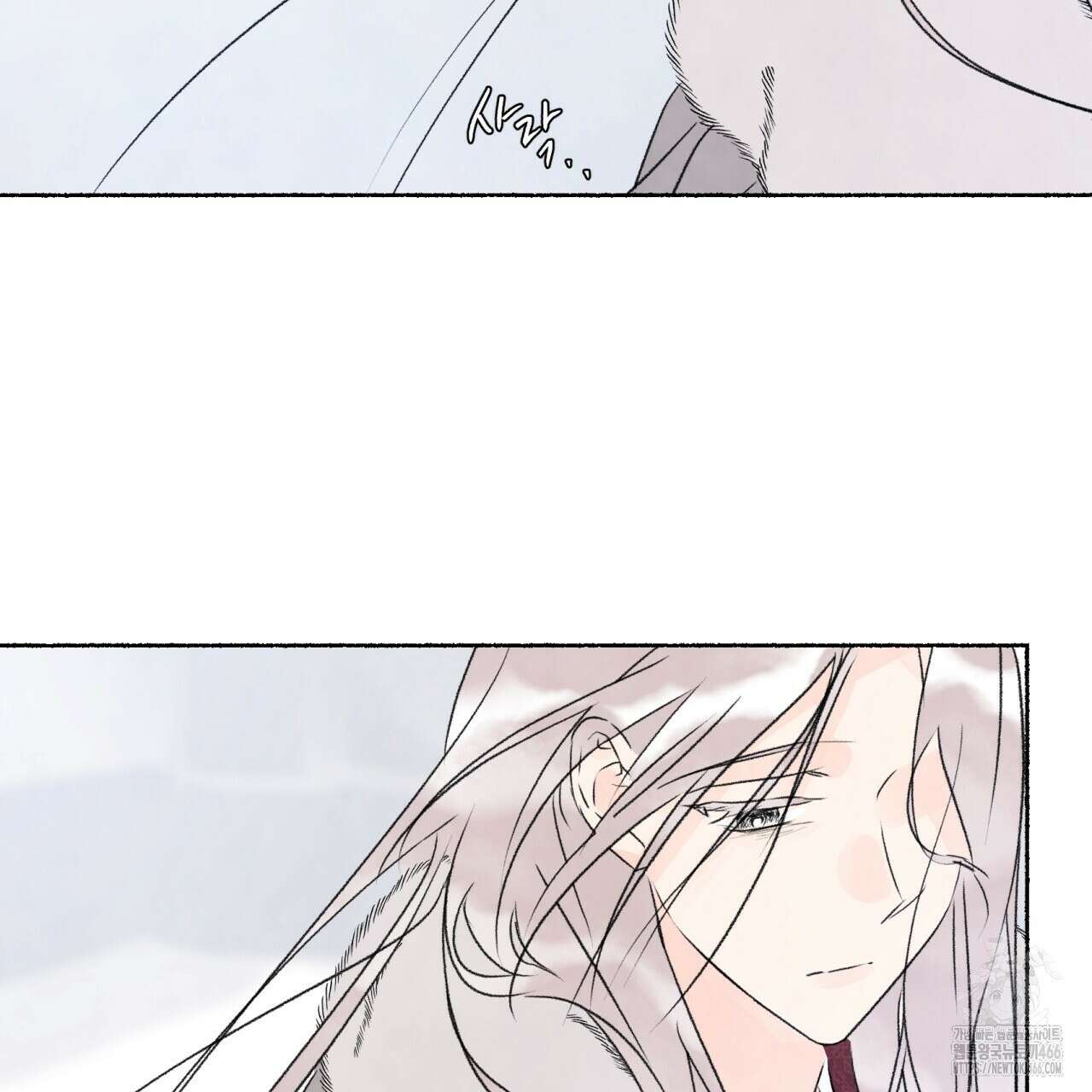 상화담 116화 5