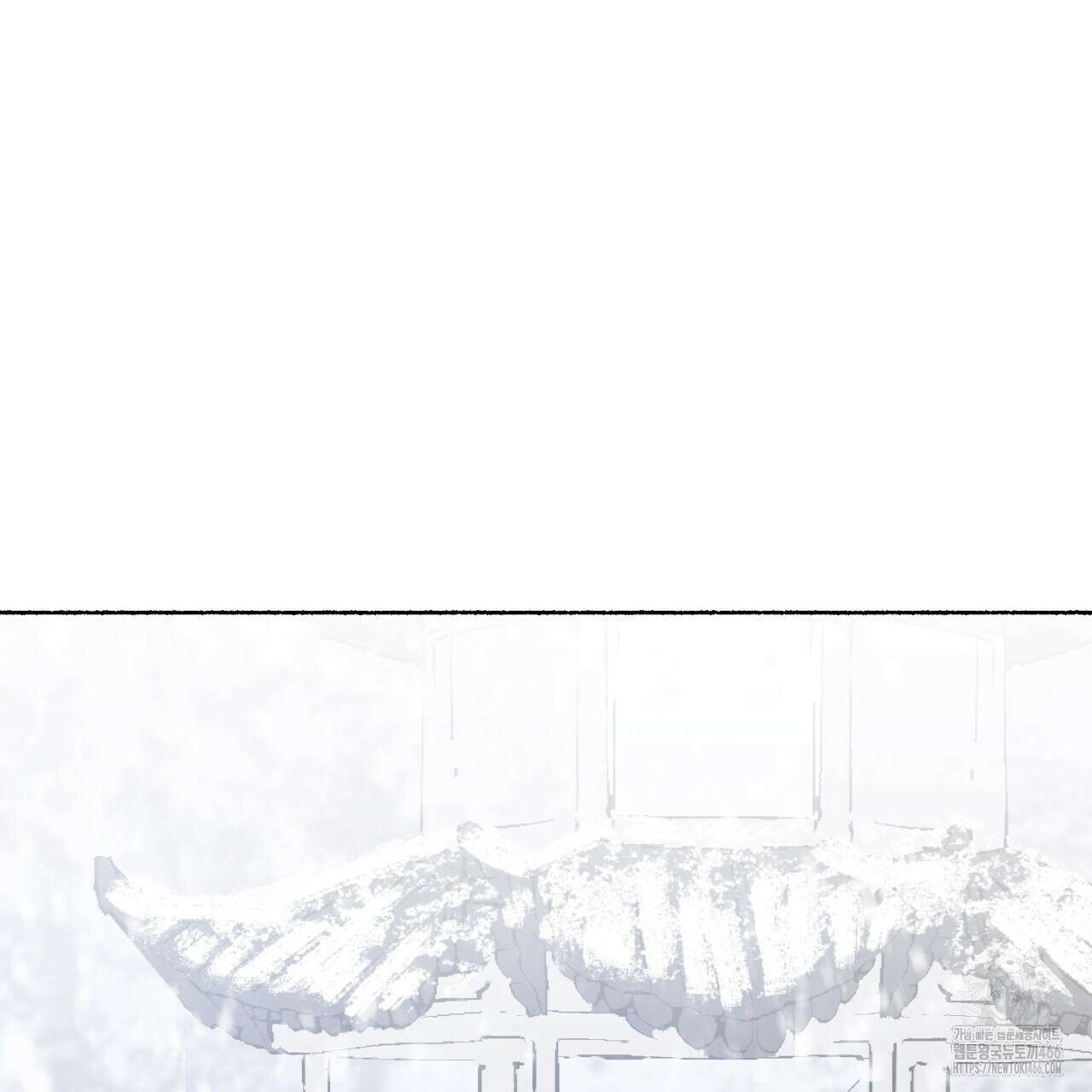 상화담 116화 10