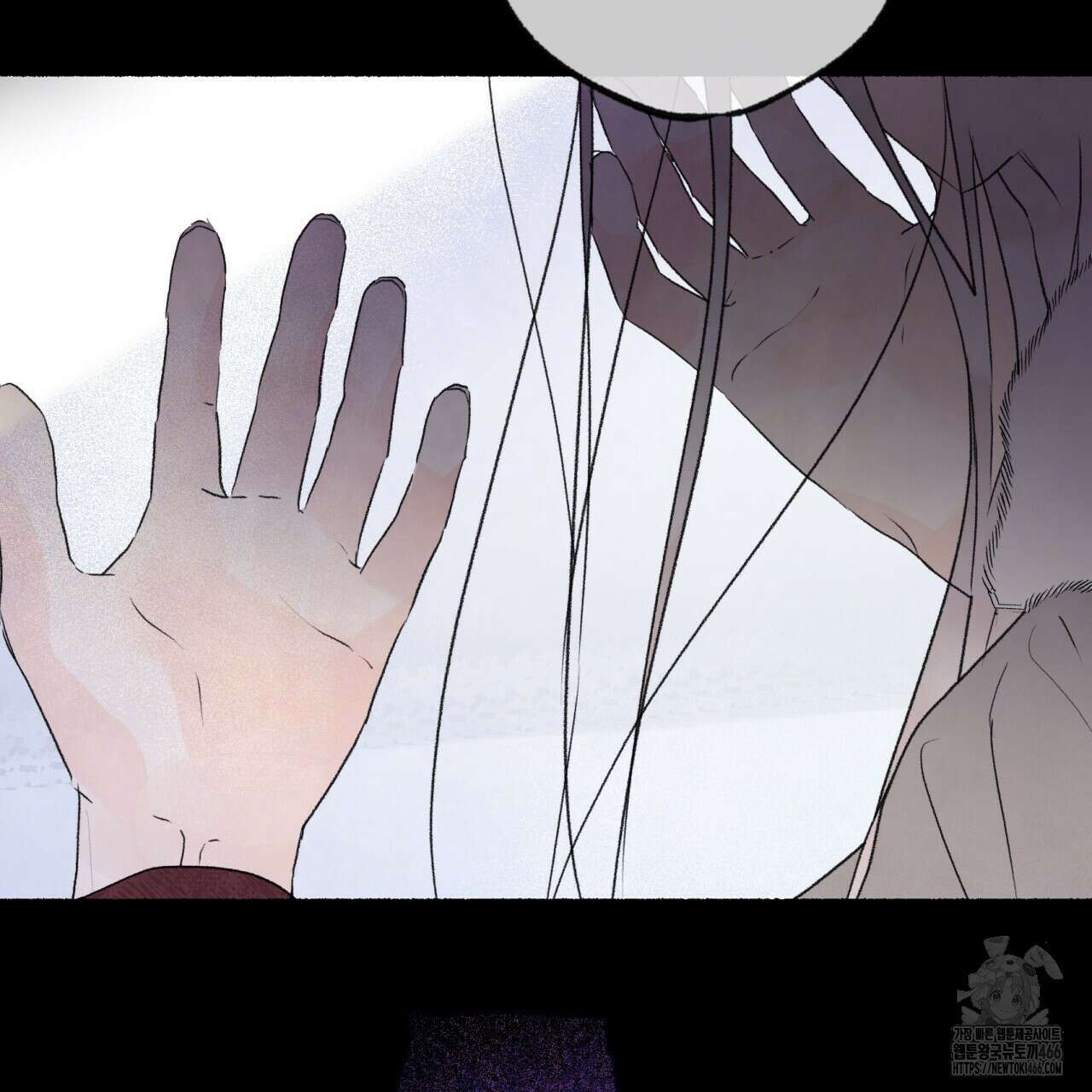 상화담 116화 20