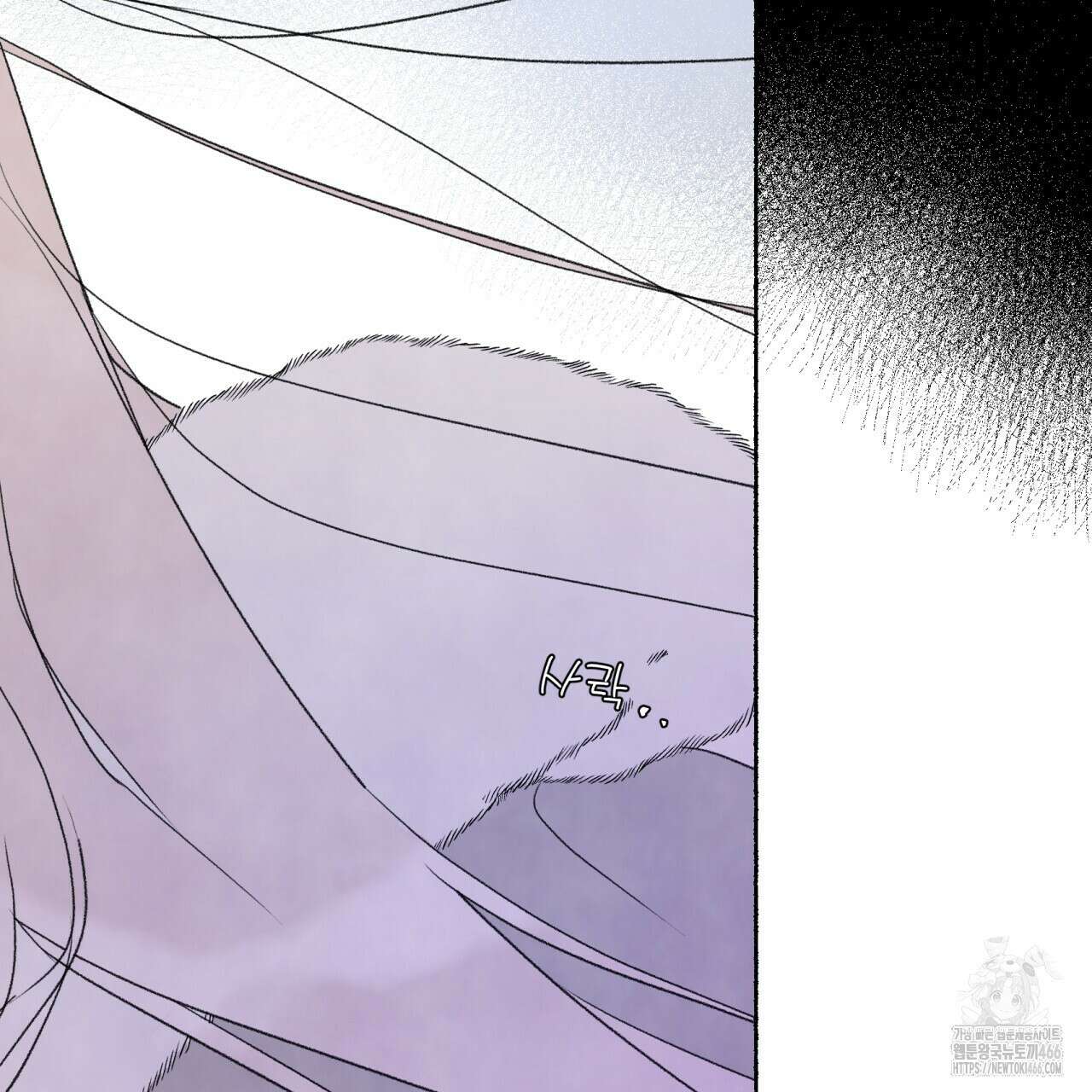 상화담 116화 23