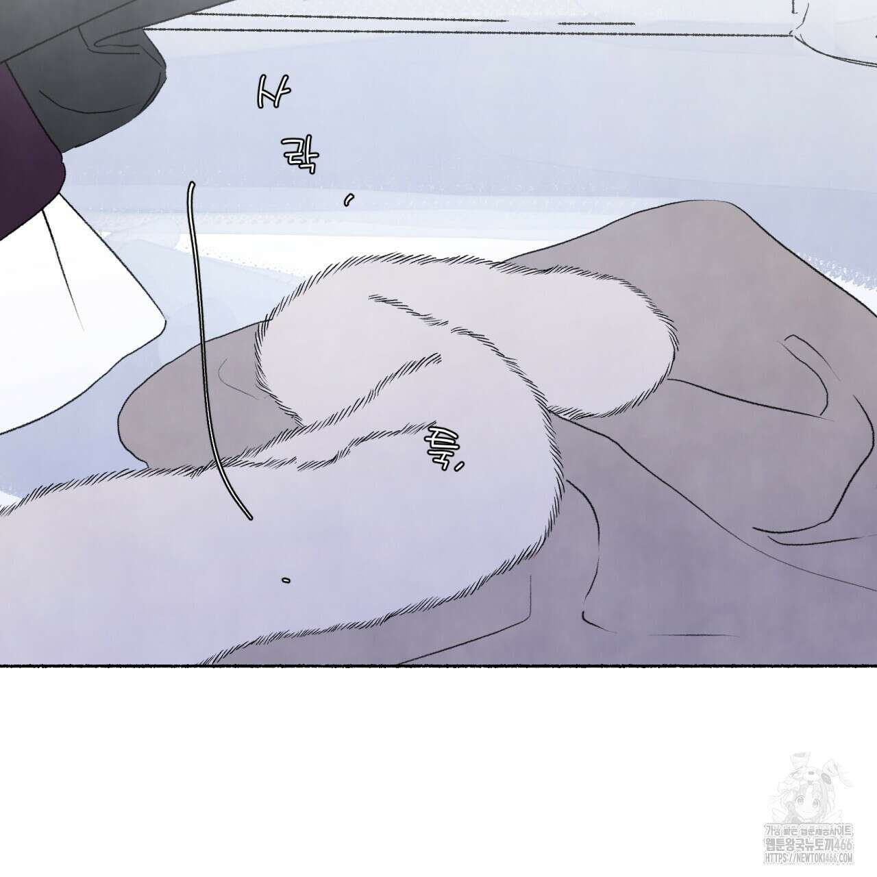 상화담 116화 25