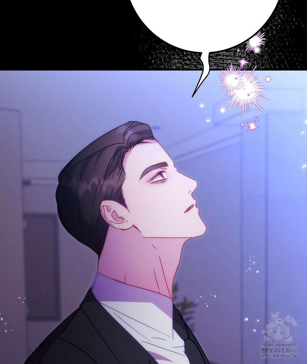 슈드 낫 36화 28