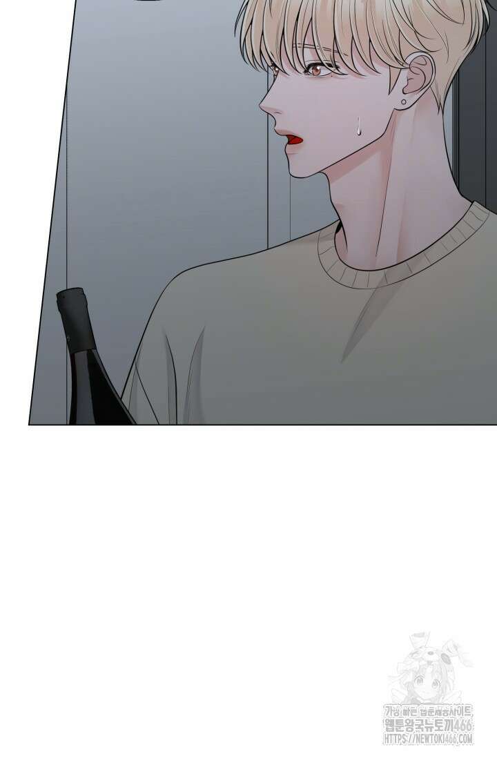 초이스 오브 초이시스 19화 19