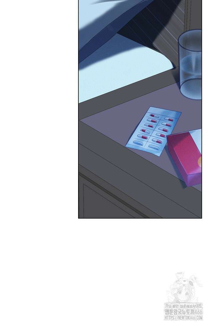 로켓 사이언스 러브 38화 97