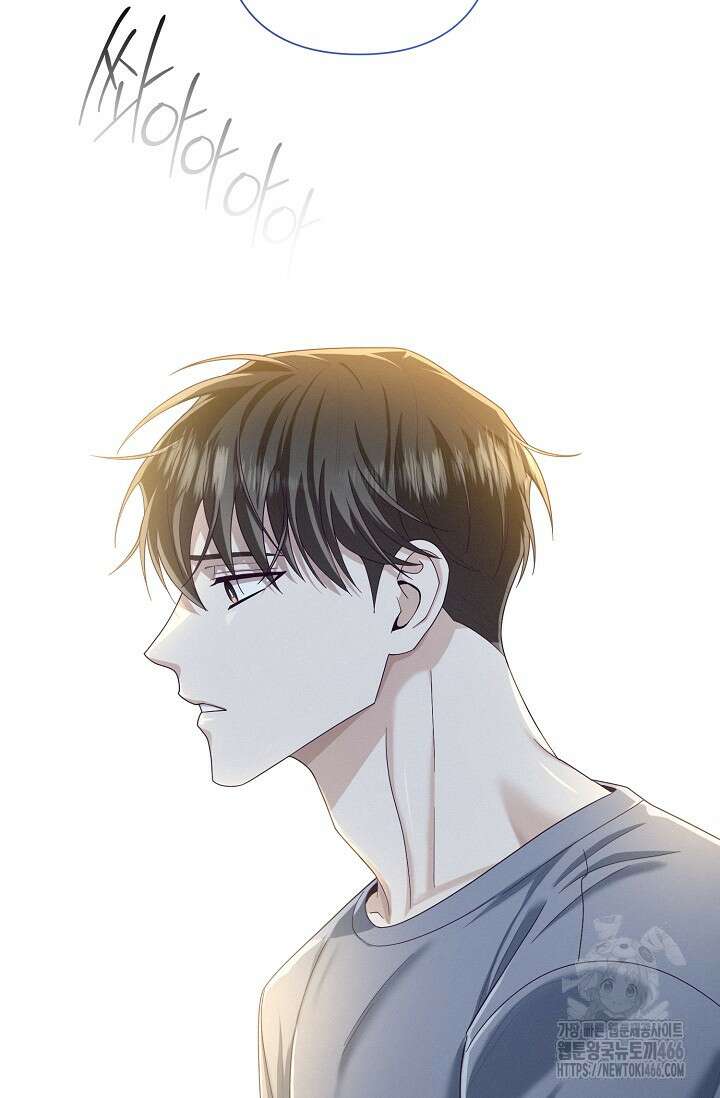 로켓 사이언스 러브 38화 106