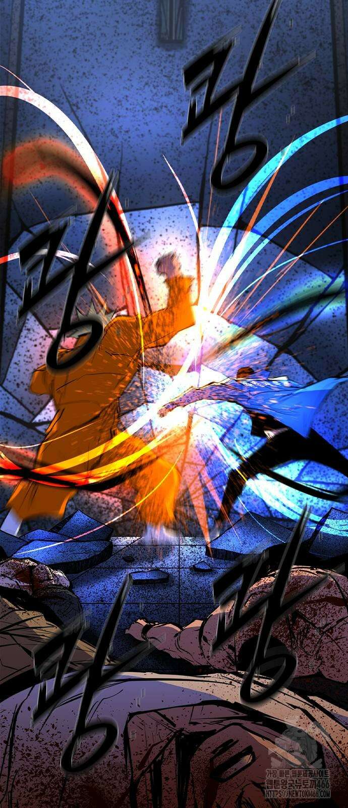 한림체육관 시즌2 107화 35