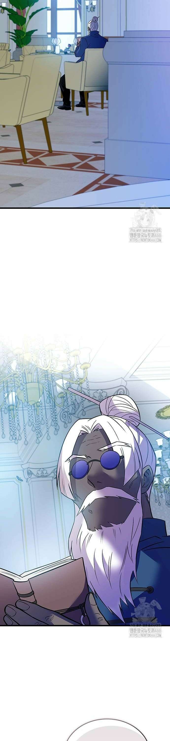 빌런투킬 168화 22