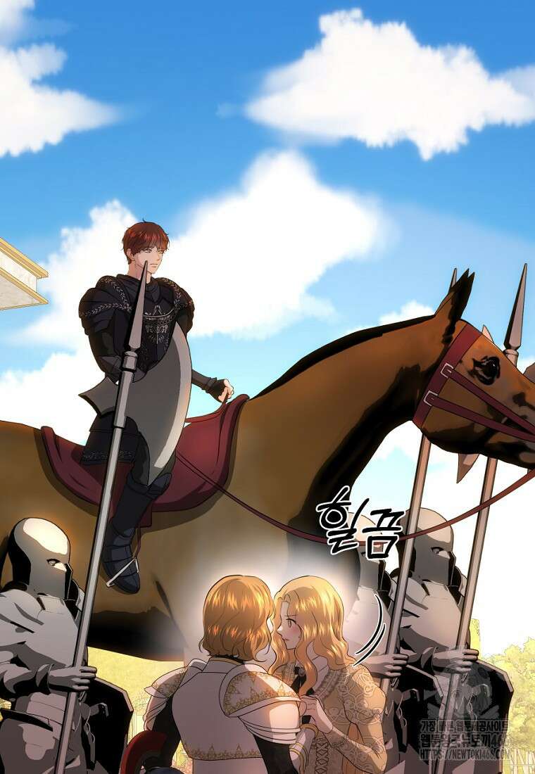 황녀, 미친 꽃으로 피어나다 122화 82