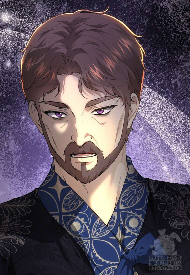 황녀, 미친 꽃으로 피어나다 122화 131