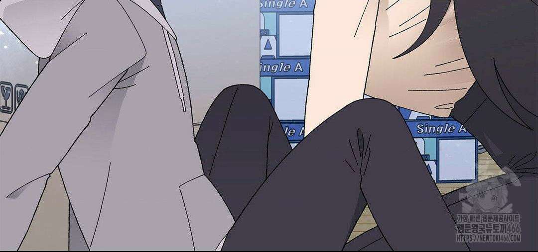 소꿉친구가 자꾸 괴롭혀! 완결 후기 82