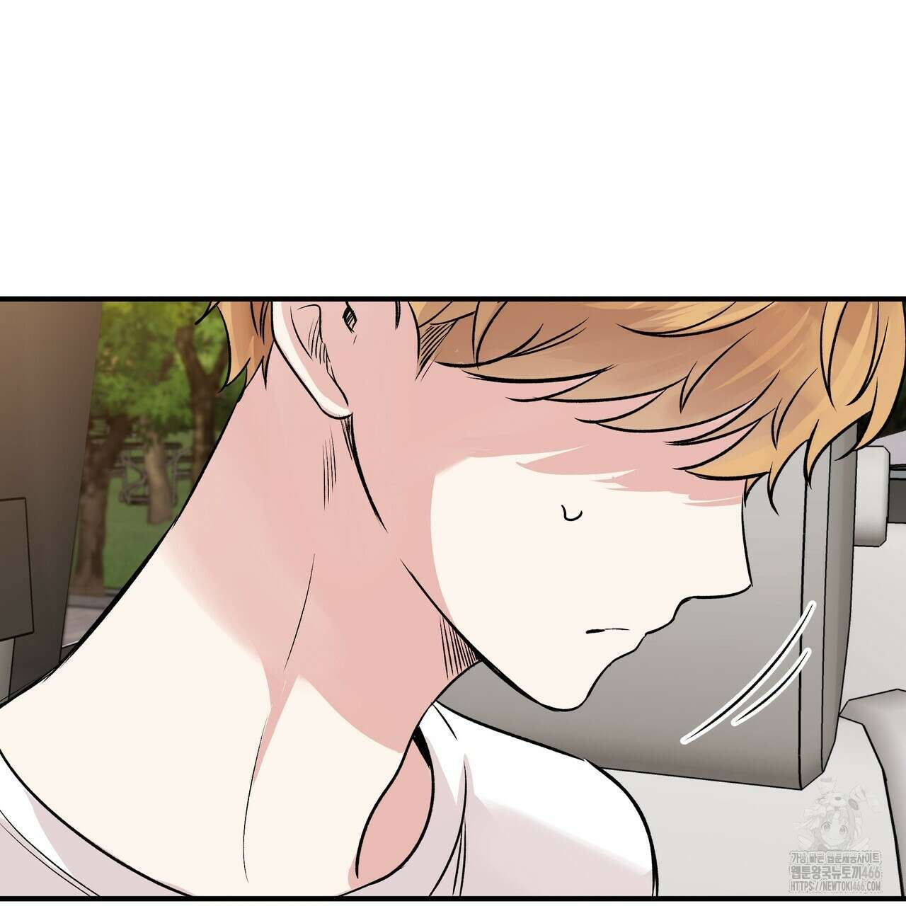 킵 어스 투게더 36화 26