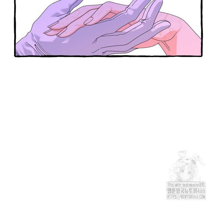 원스 어폰 어 타임 28화 6