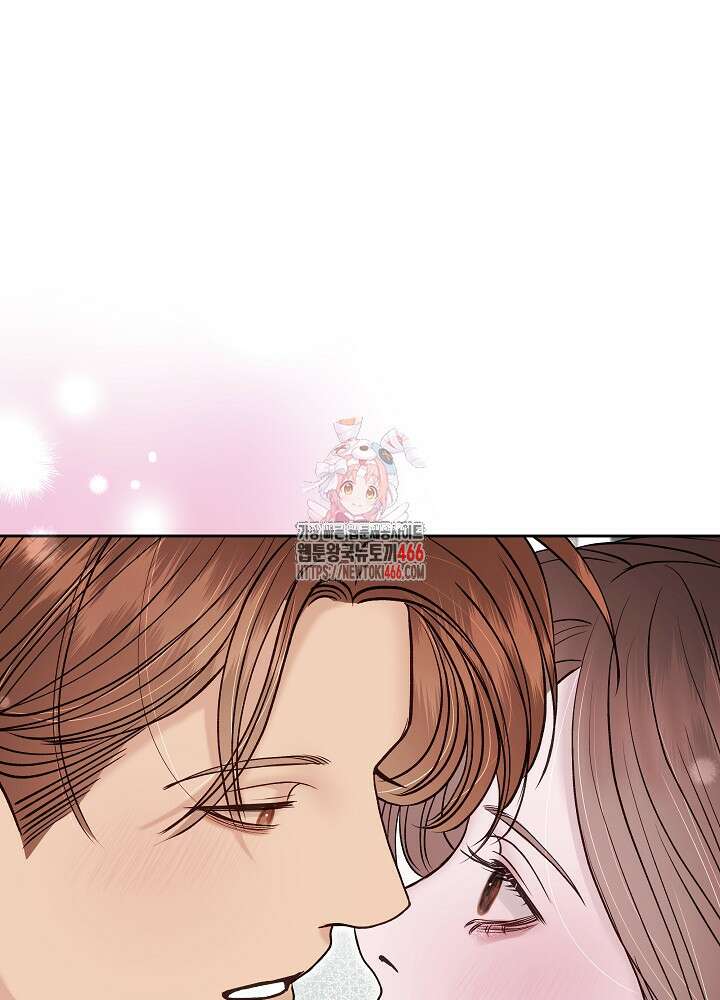 하얀 스캔들 54화 1