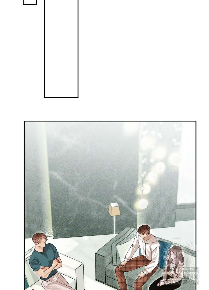 하얀 스캔들 54화 15