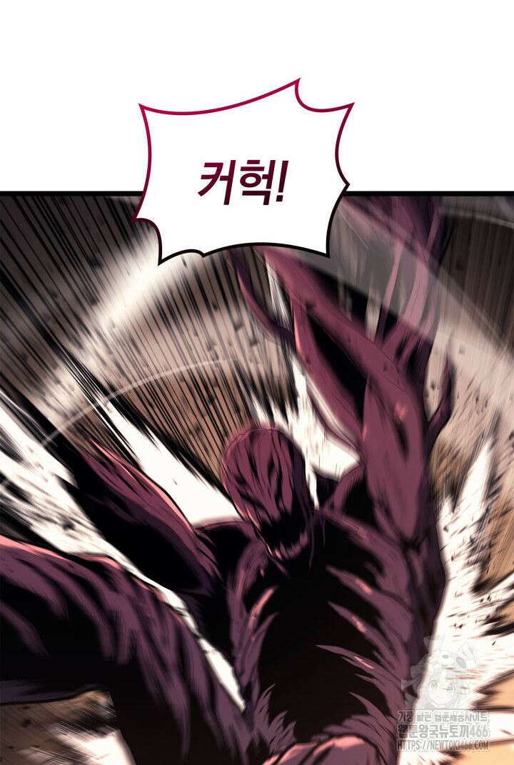 재앙급 영웅님이 귀환하셨다 108화 38