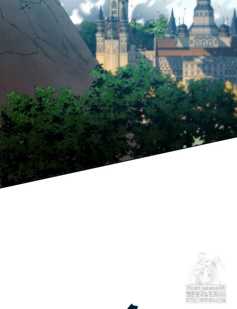 네크로맨서 학교의 소환천재 151화 116