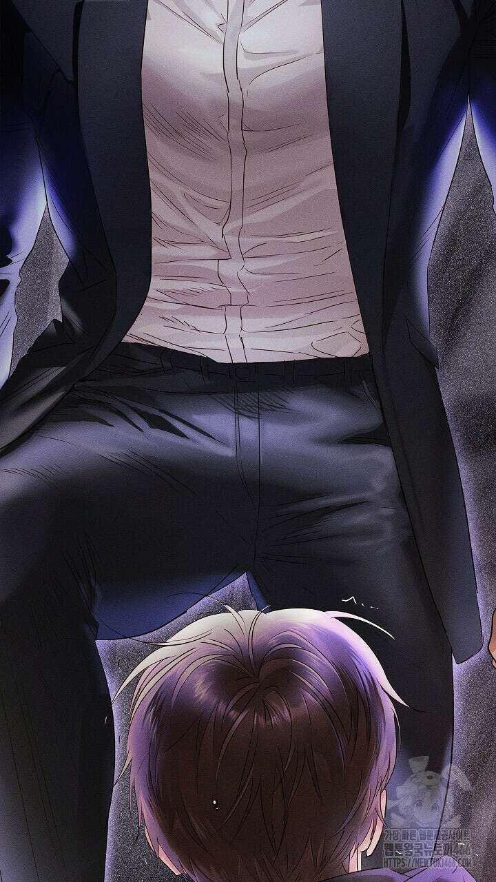 사내에서는 정숙할 것 61화 6