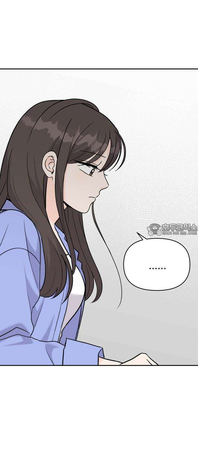 24시간 미남 21화 9