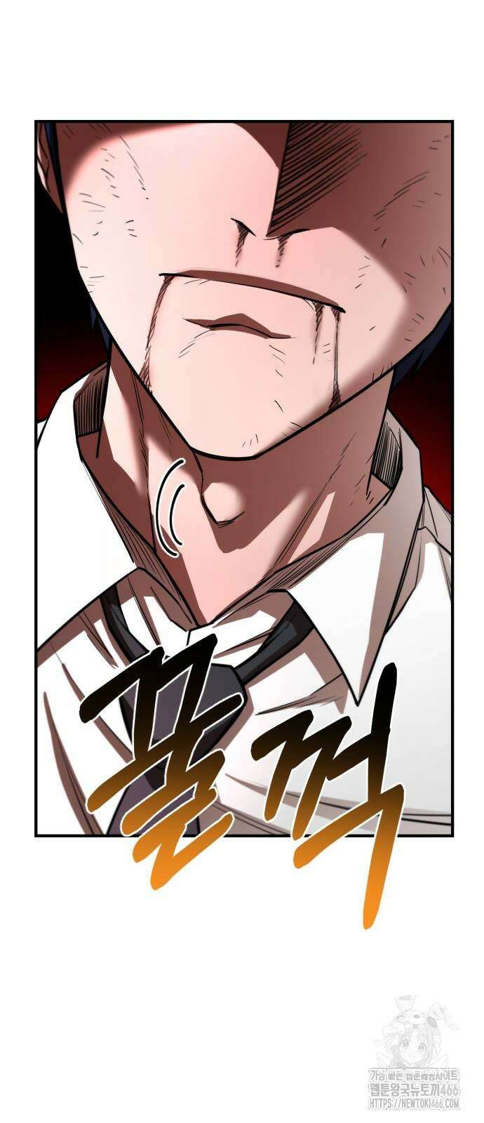 지구대장님의 학교생활 3화 5