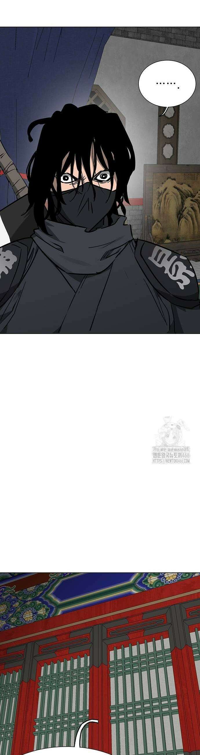무한 레벨업 in 무림 시즌2 89화 9