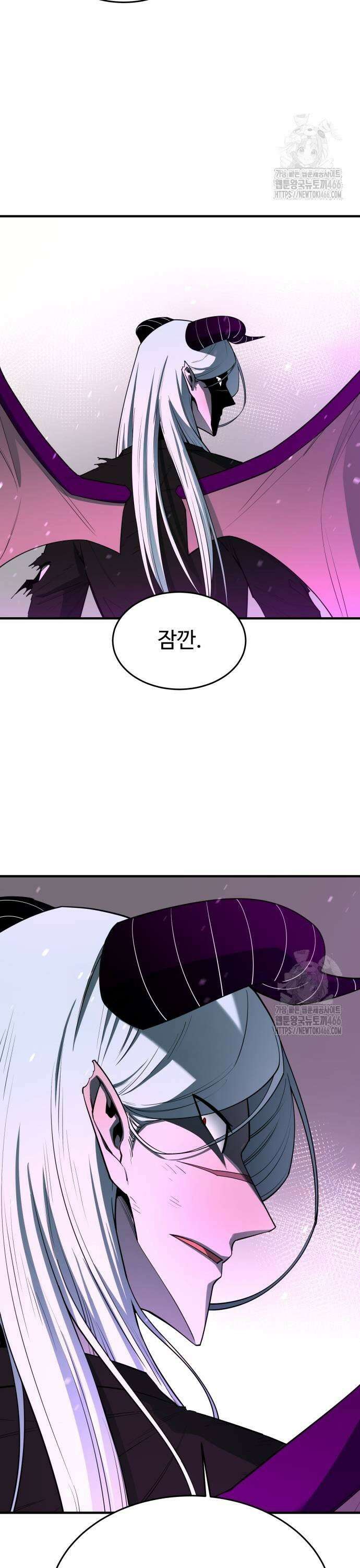 지구대장님의 학교생활 7화 3