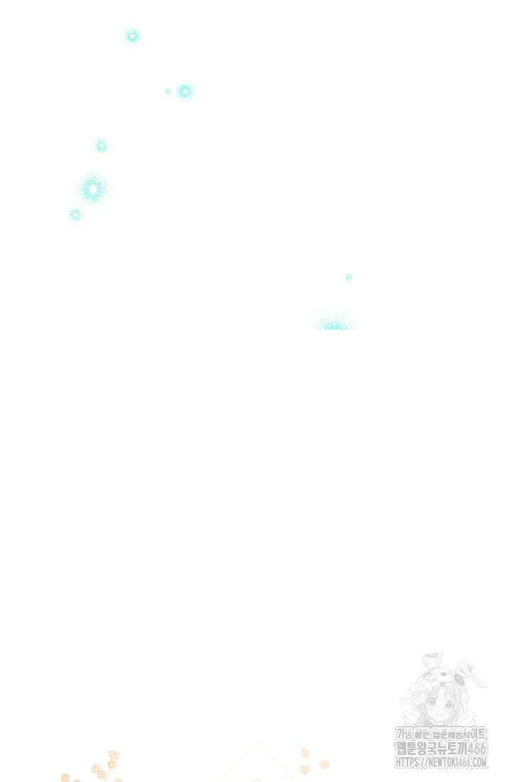 악녀 황후의 전속 시녀 90화 7