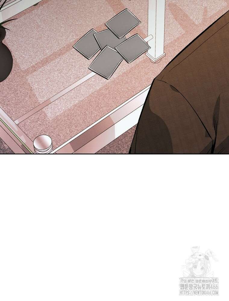 무적자 외전 16화 61