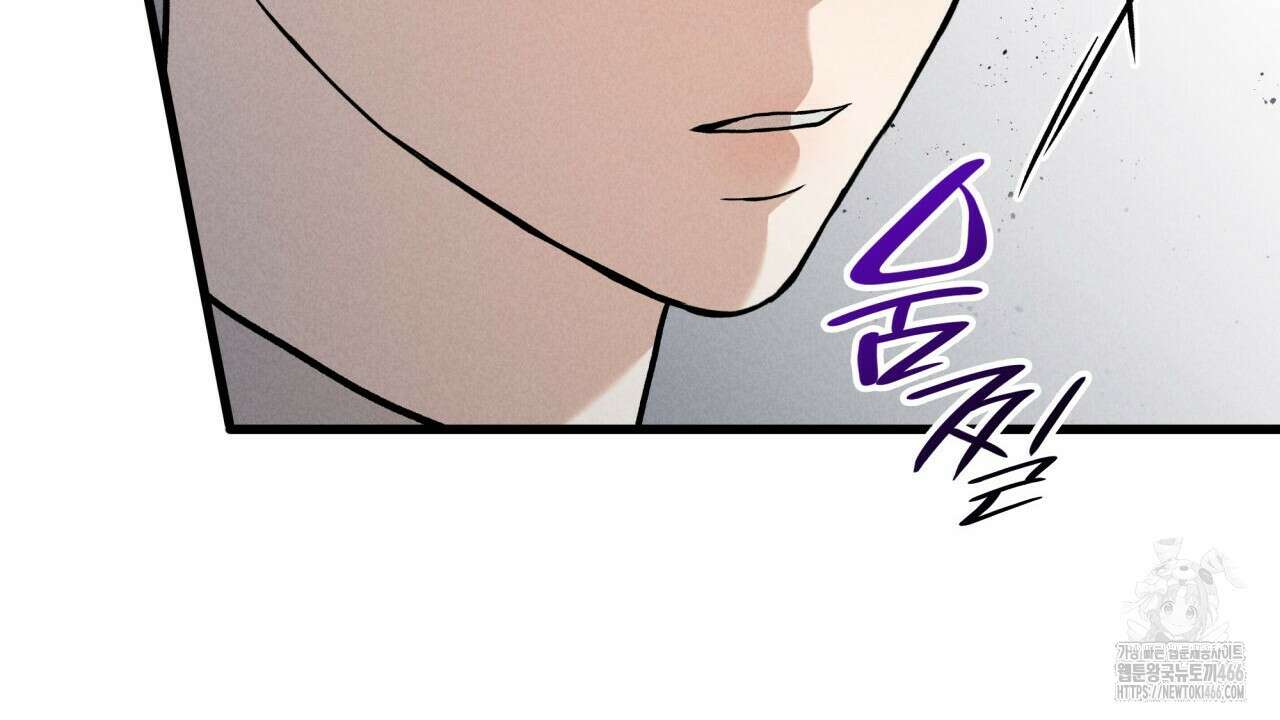 성공지향적 가이드 34화 82